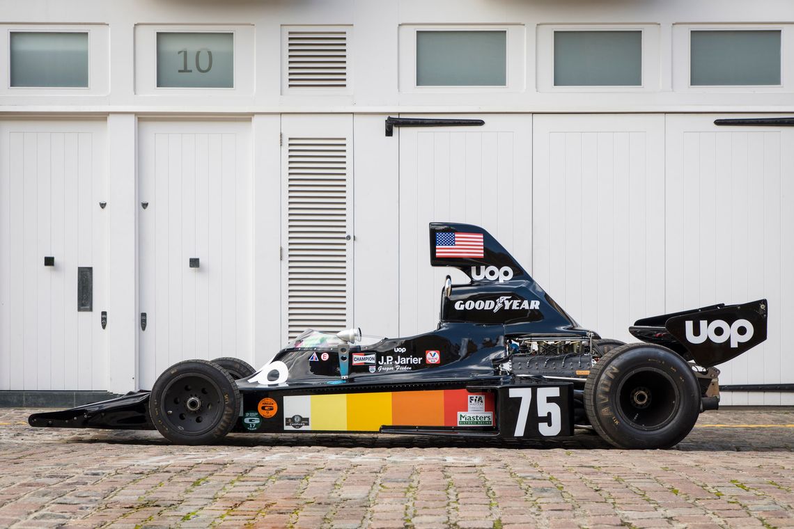 1975 Shadow DN5